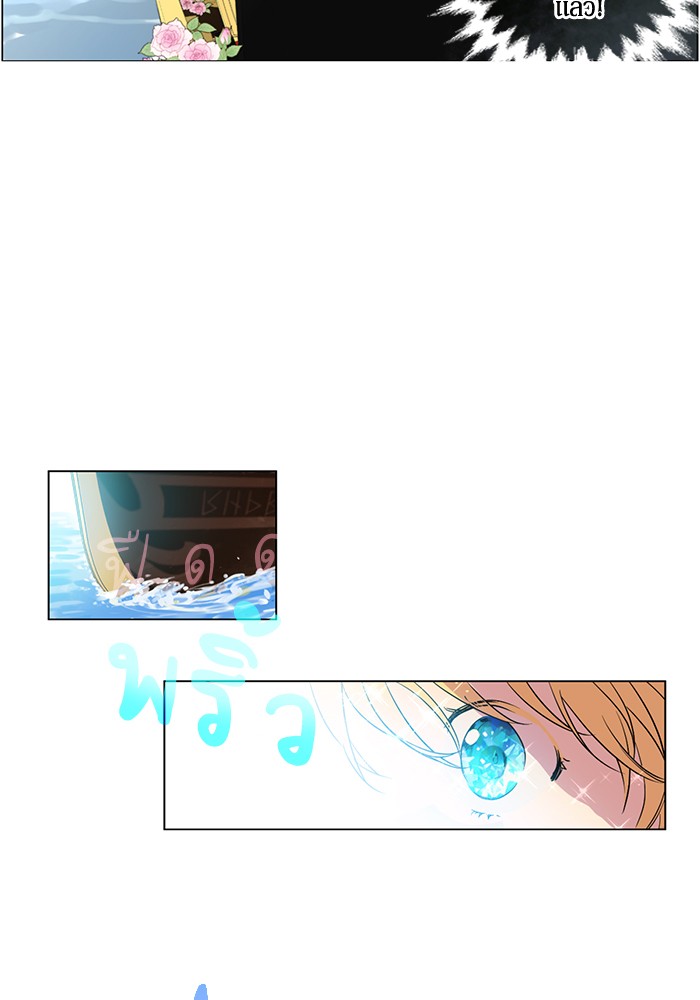 อ่านมังงะ