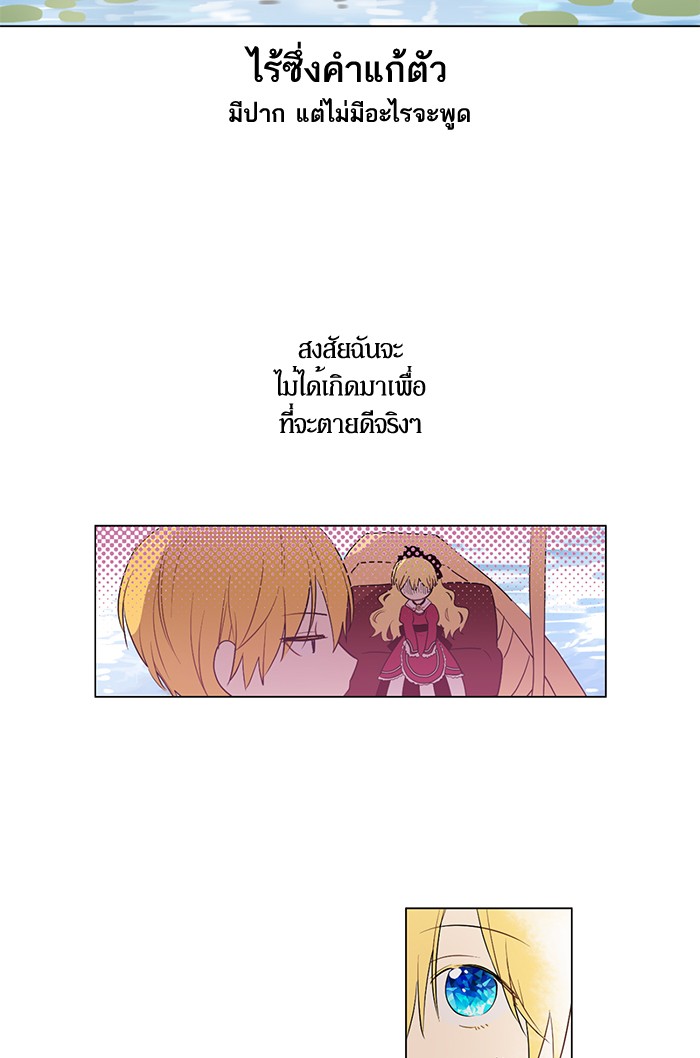 อ่านมังงะ