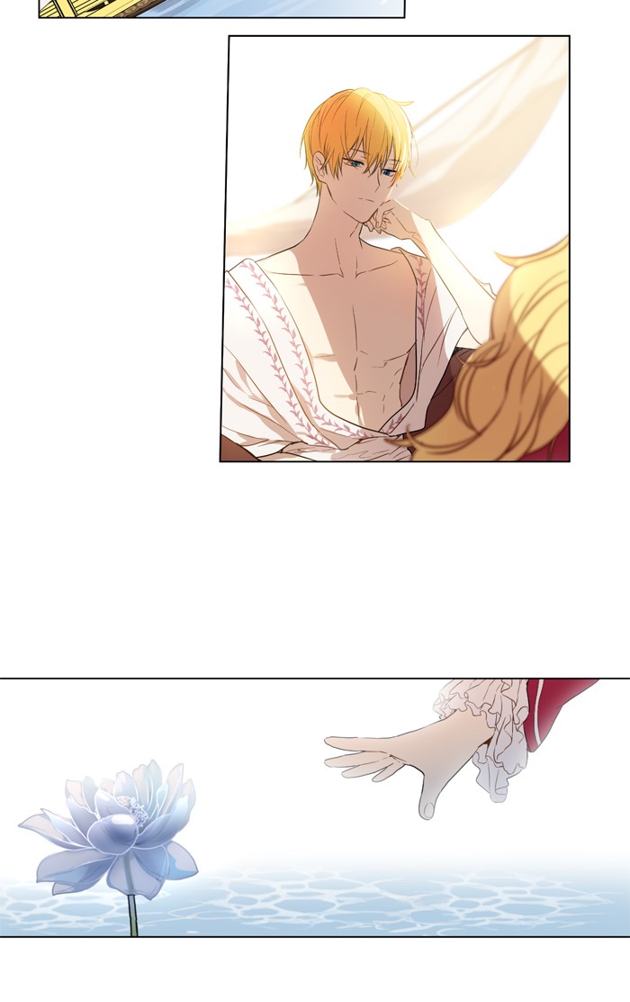 อ่านมังงะ