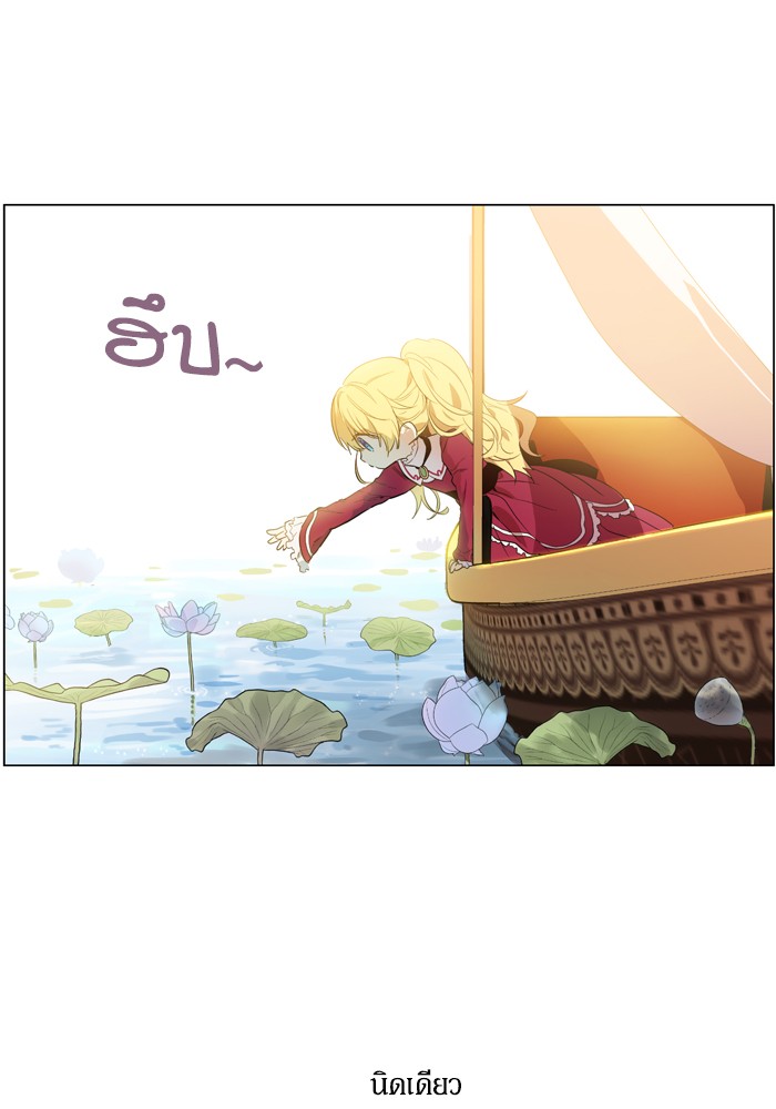 อ่านมังงะ