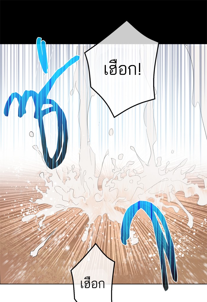 อ่านมังงะ