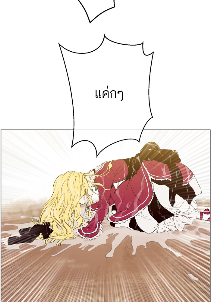 อ่านมังงะ