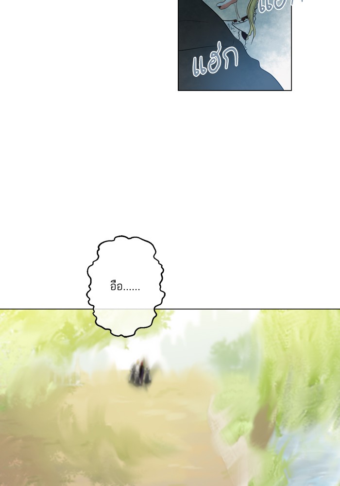 อ่านมังงะ