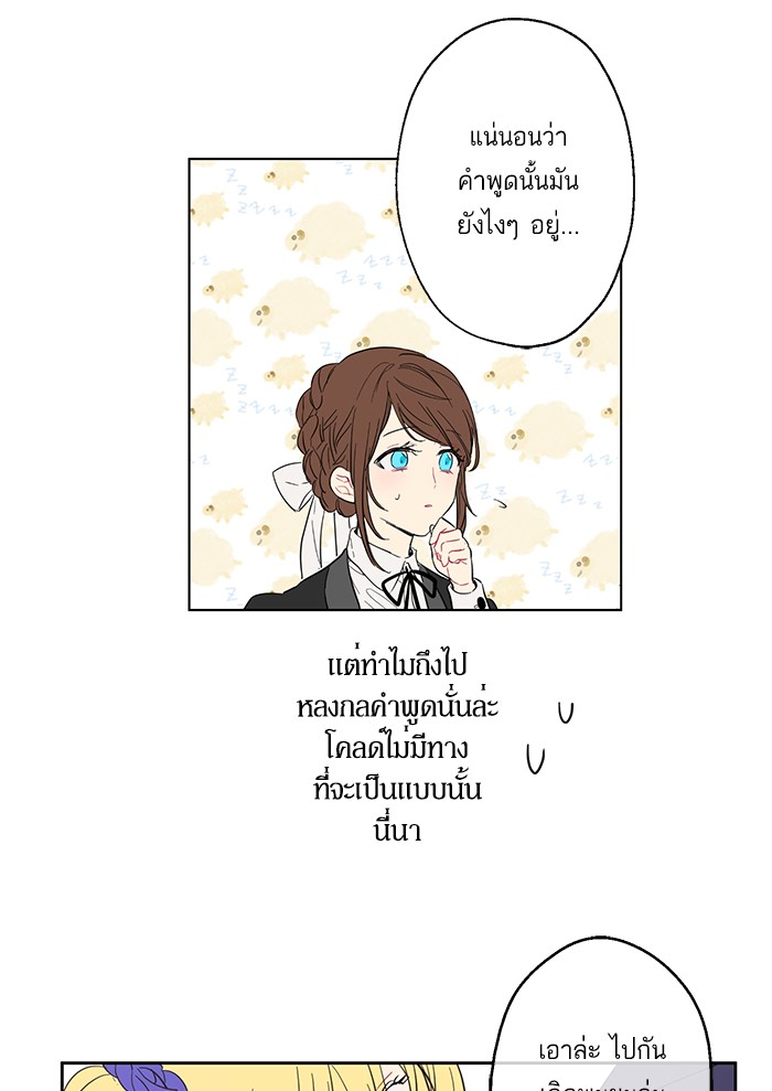 อ่านมังงะ