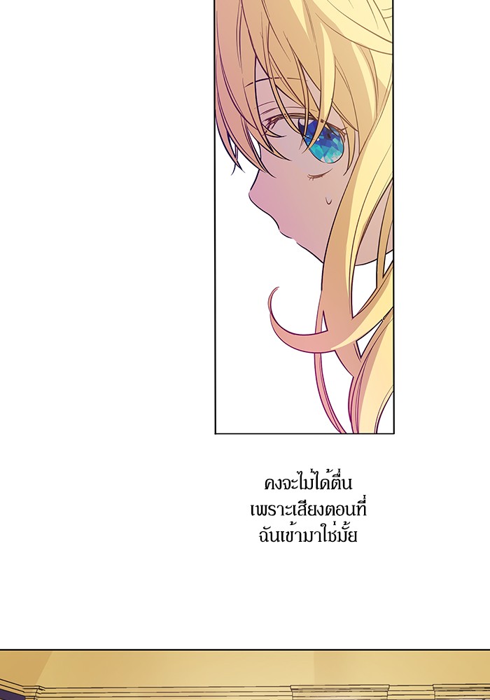 อ่านมังงะ