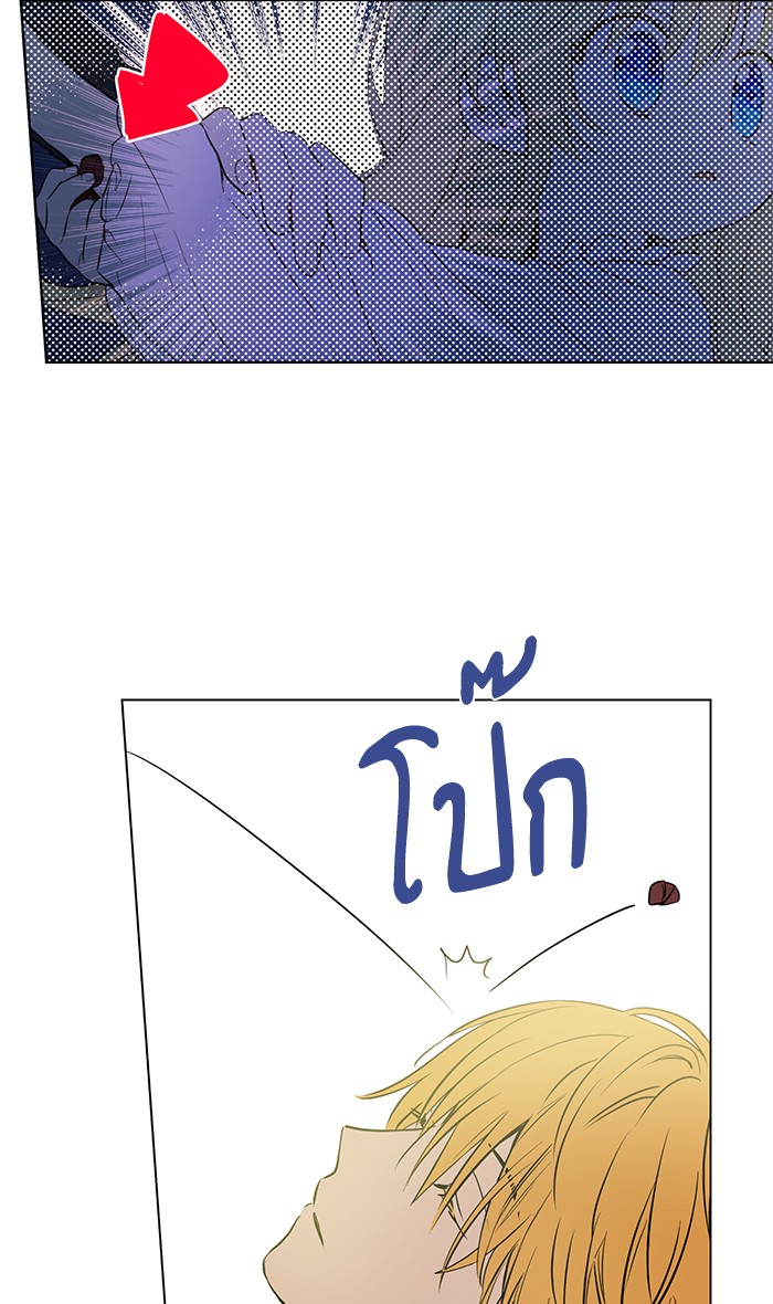 อ่านมังงะ