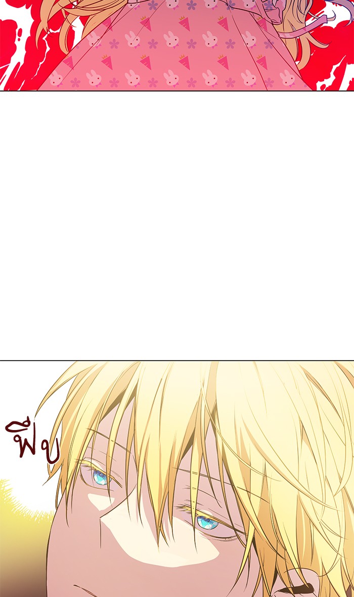 อ่านมังงะ