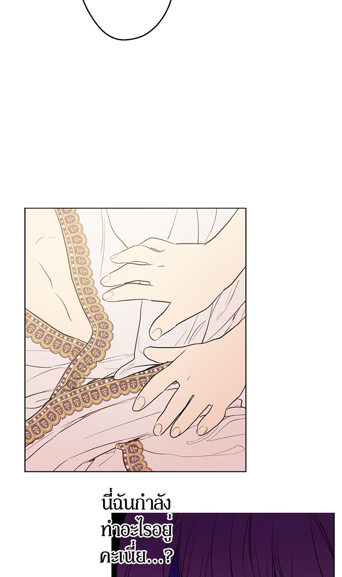 อ่านมังงะ