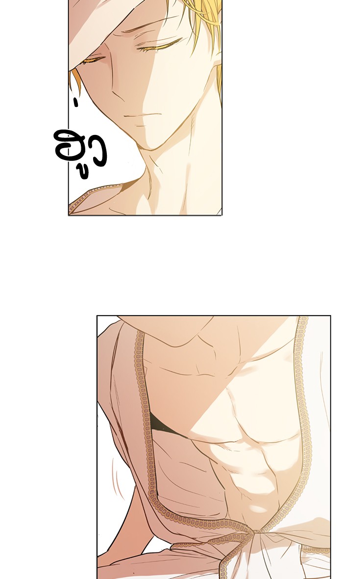 อ่านมังงะ