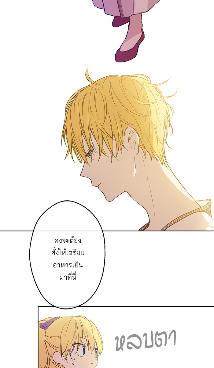 อ่านมังงะ
