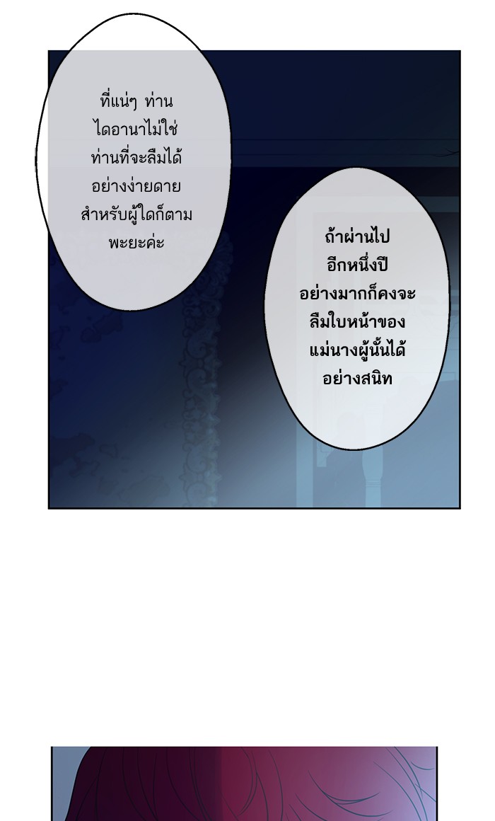 อ่านมังงะ