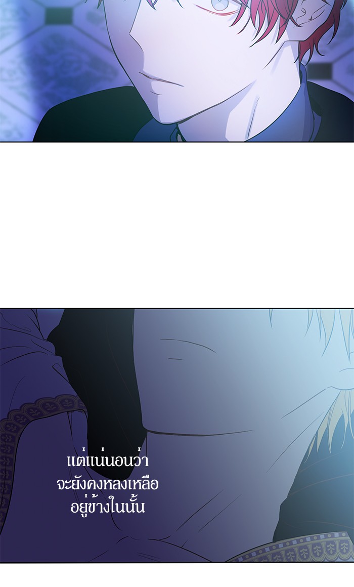 อ่านมังงะ