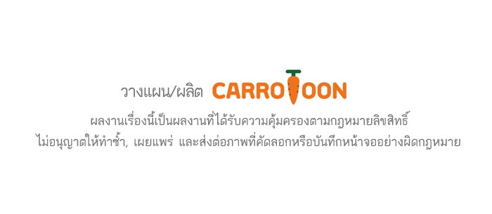 อ่านมังงะ