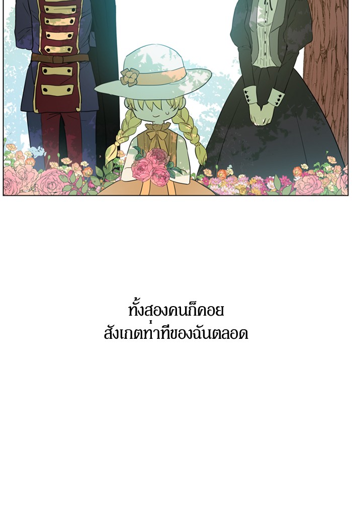 อ่านมังงะ