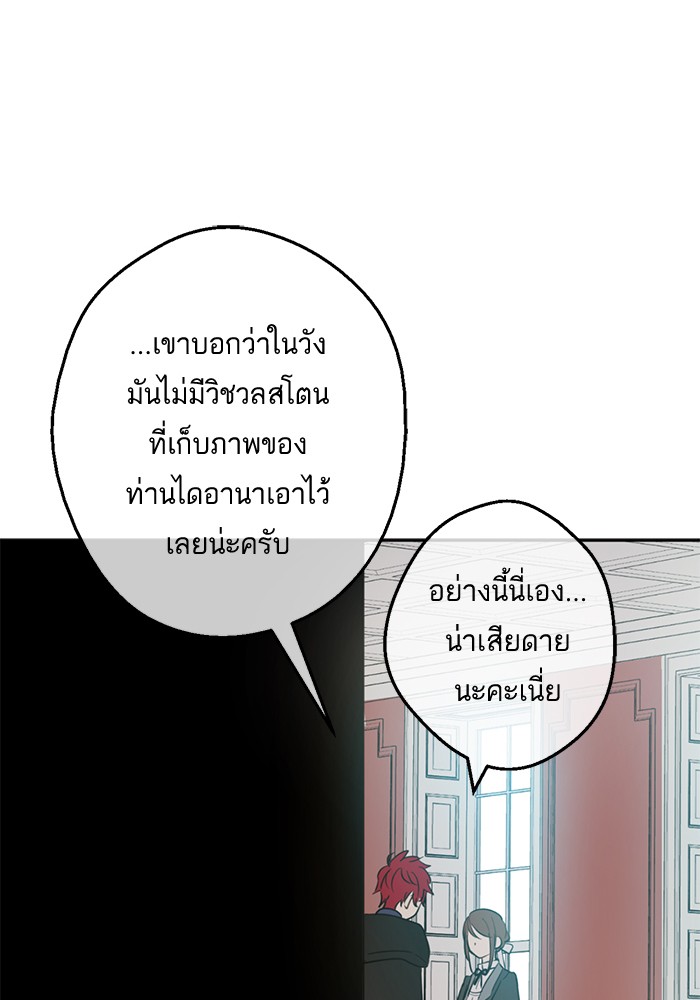 อ่านมังงะ