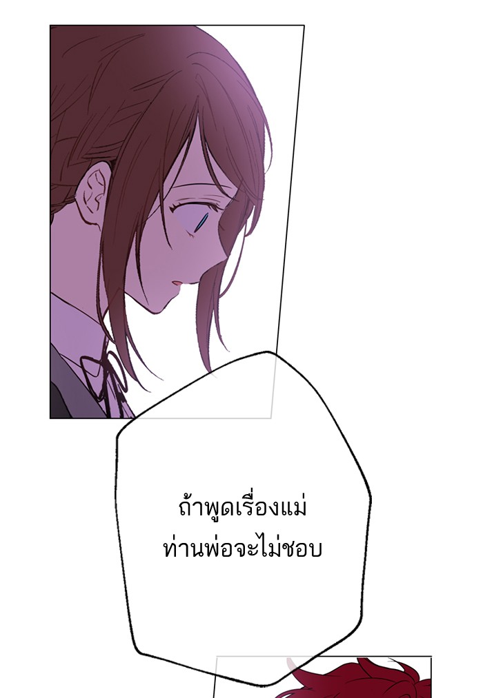 อ่านมังงะ