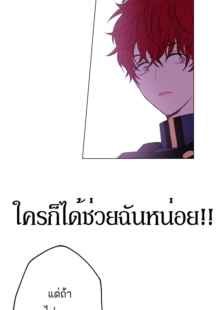 อ่านมังงะ