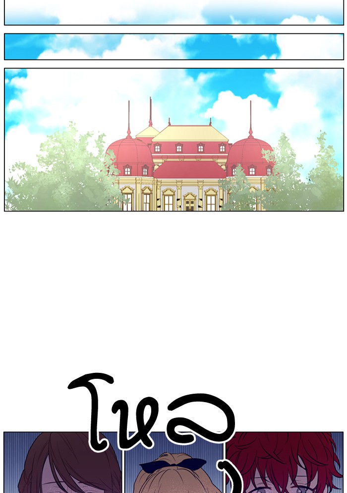 อ่านมังงะ