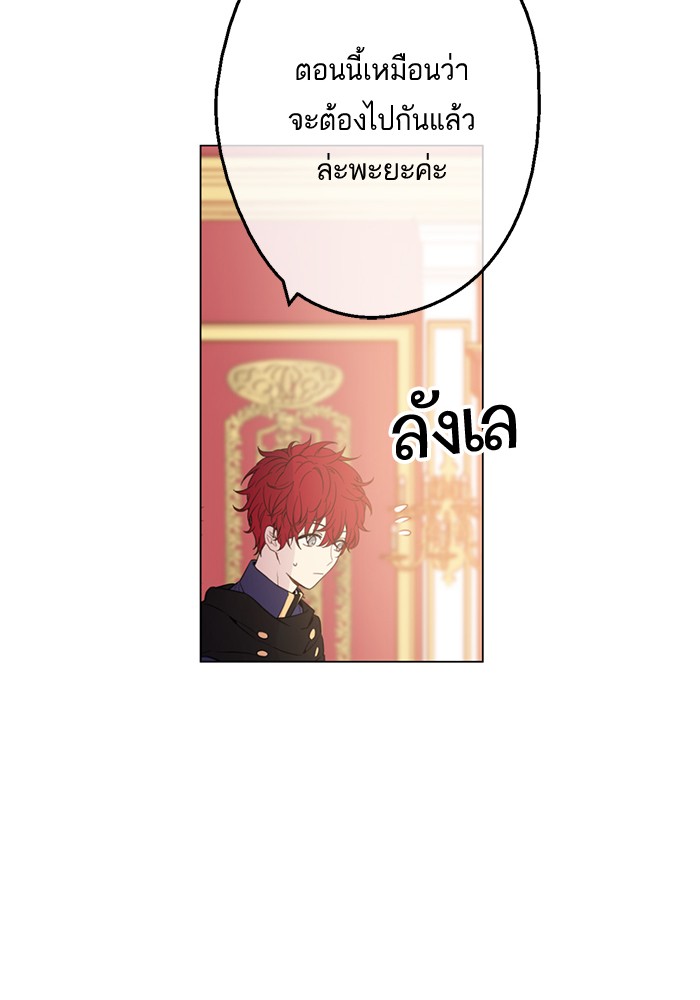 อ่านมังงะ