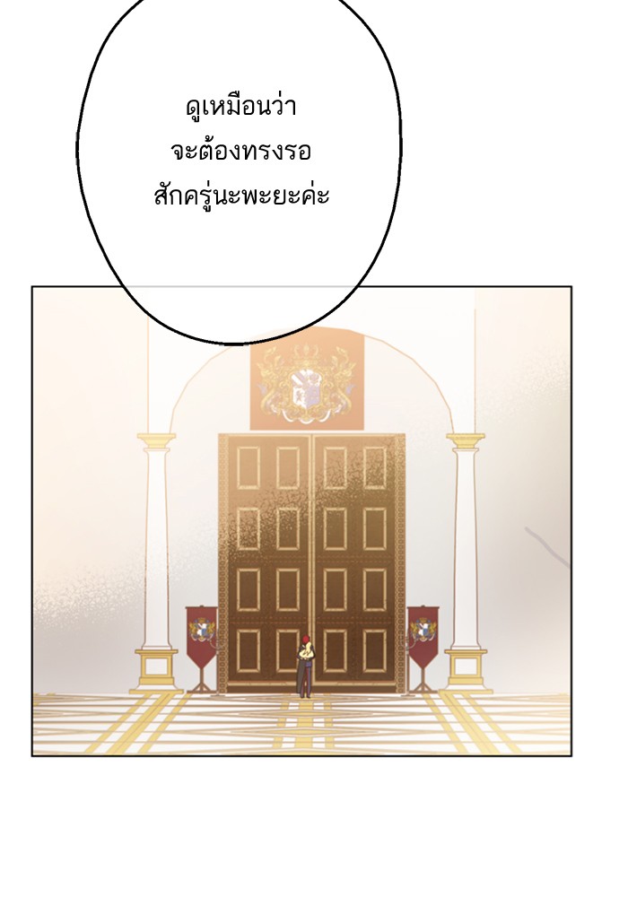 อ่านมังงะ