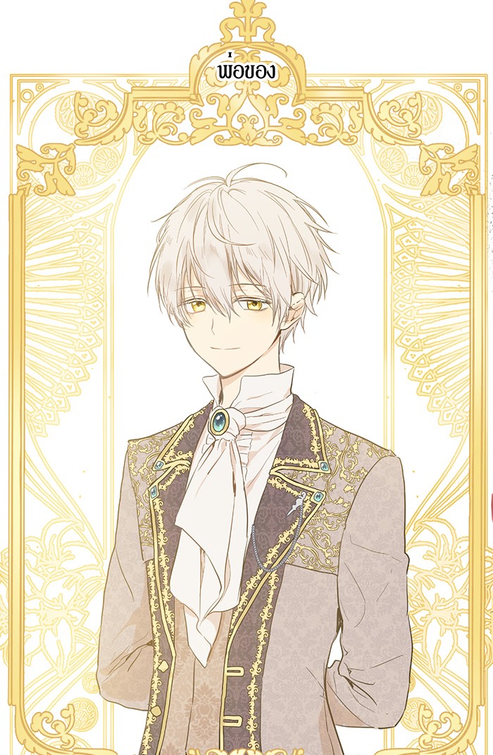 อ่านมังงะ