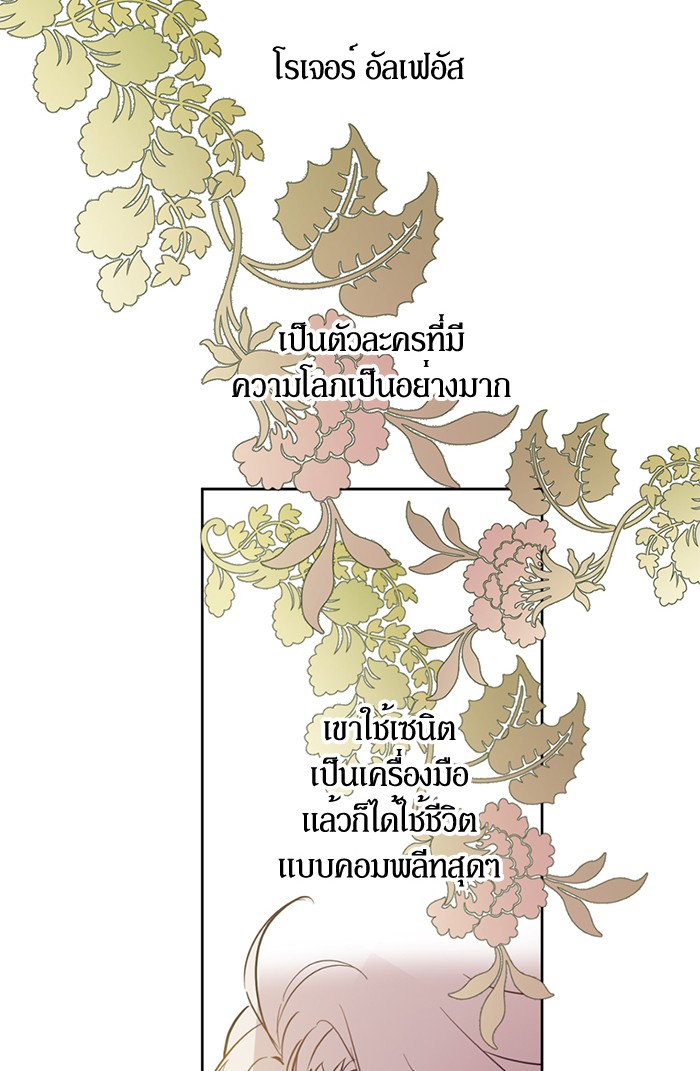 อ่านมังงะ