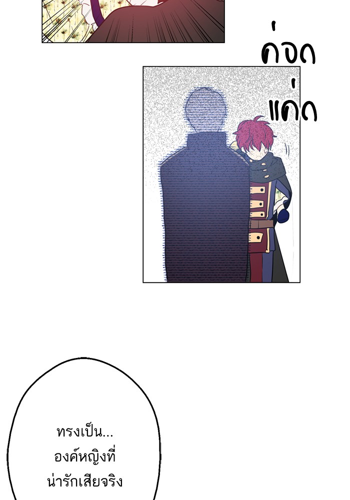 อ่านมังงะ