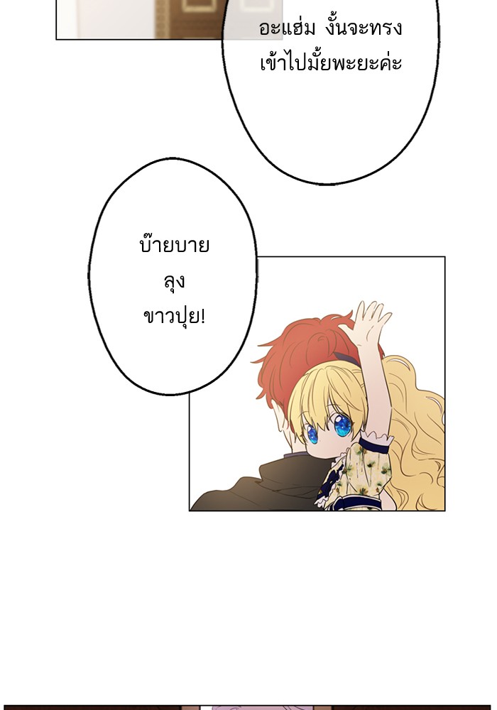 อ่านมังงะ