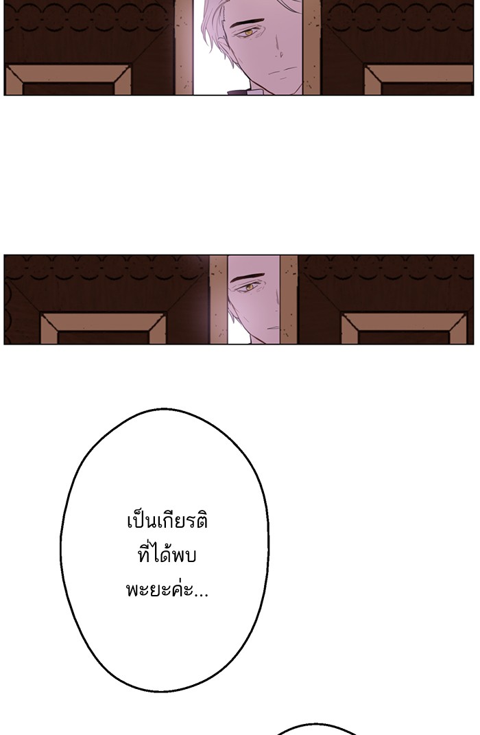 อ่านมังงะ