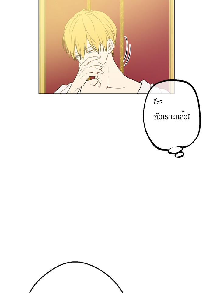 อ่านมังงะ