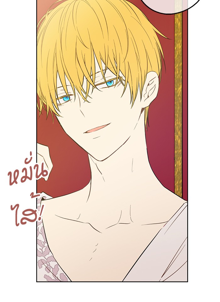 อ่านมังงะ
