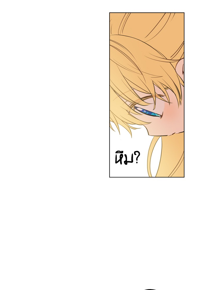 อ่านมังงะ