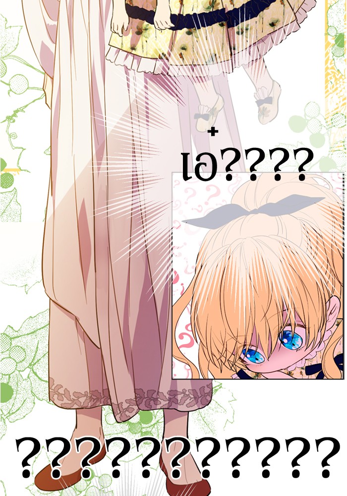 อ่านมังงะ