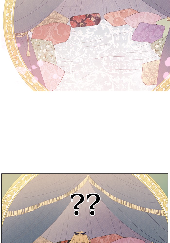 อ่านมังงะ