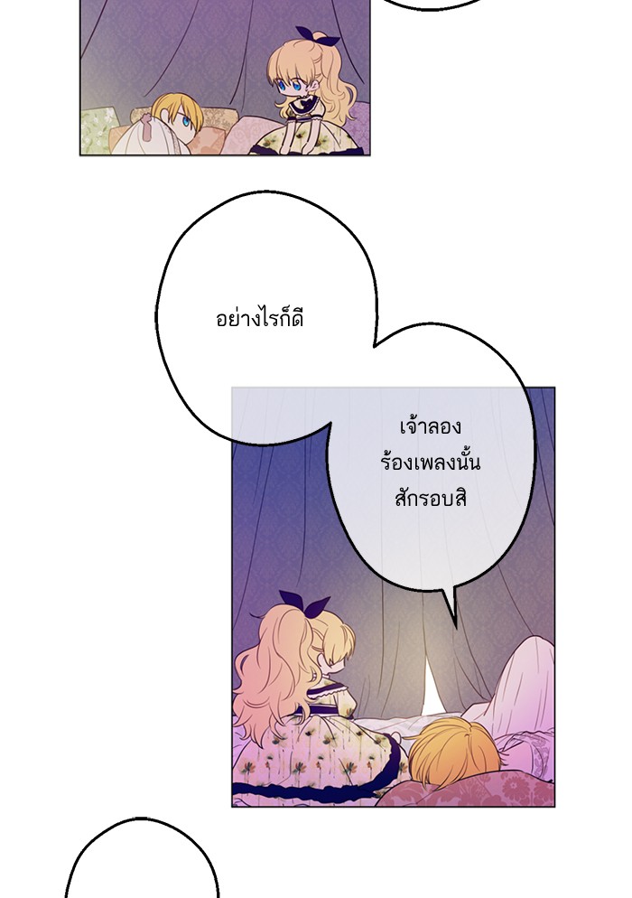 อ่านมังงะ