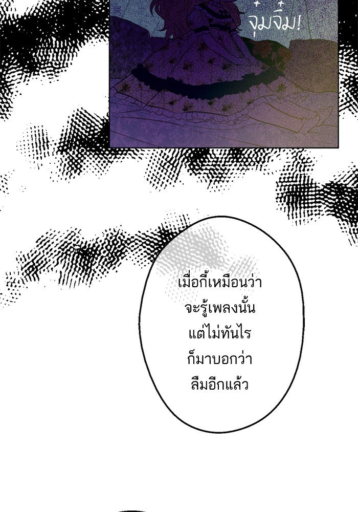 อ่านมังงะ