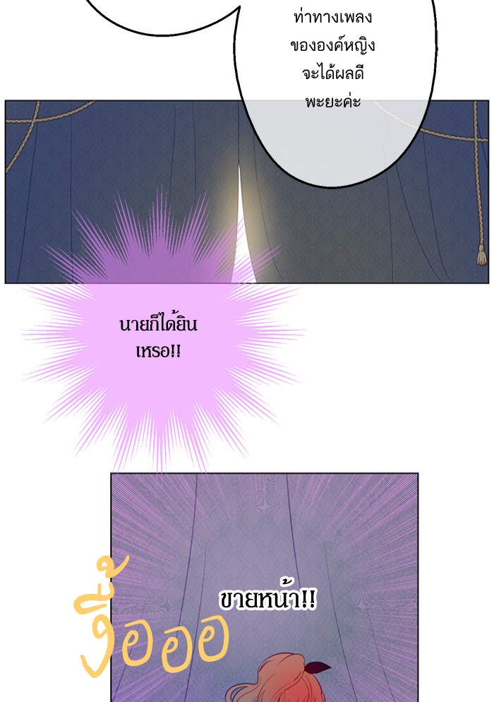 อ่านมังงะ