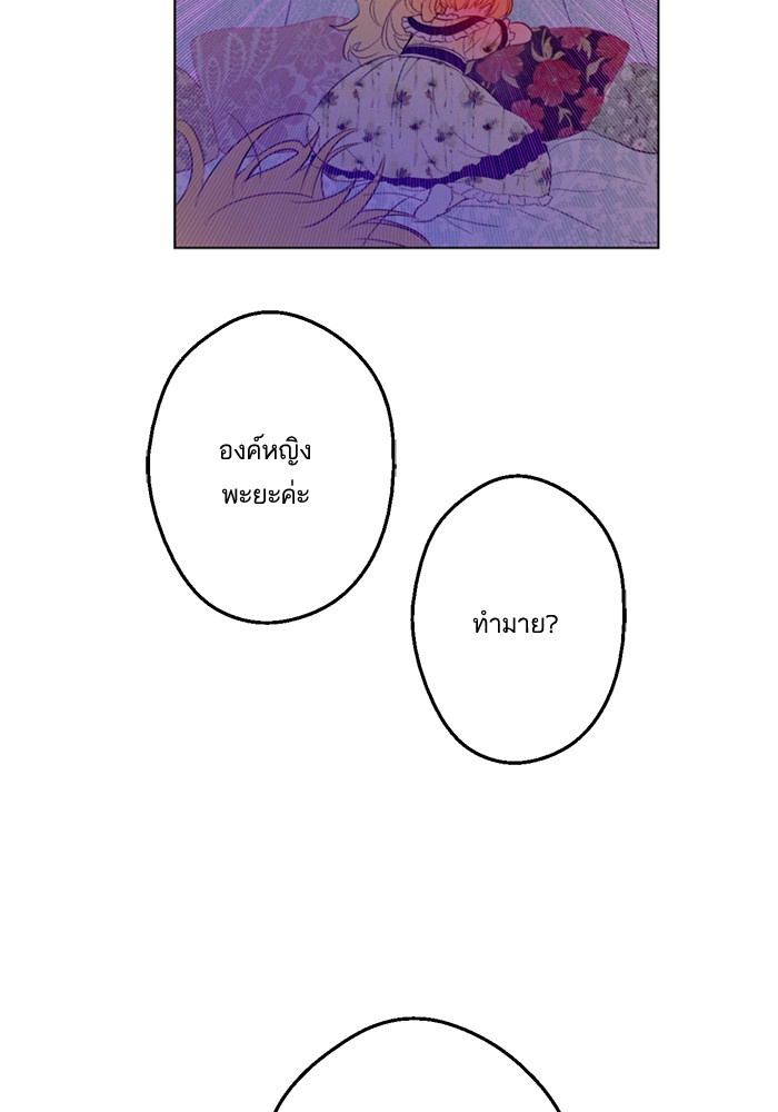 อ่านมังงะ