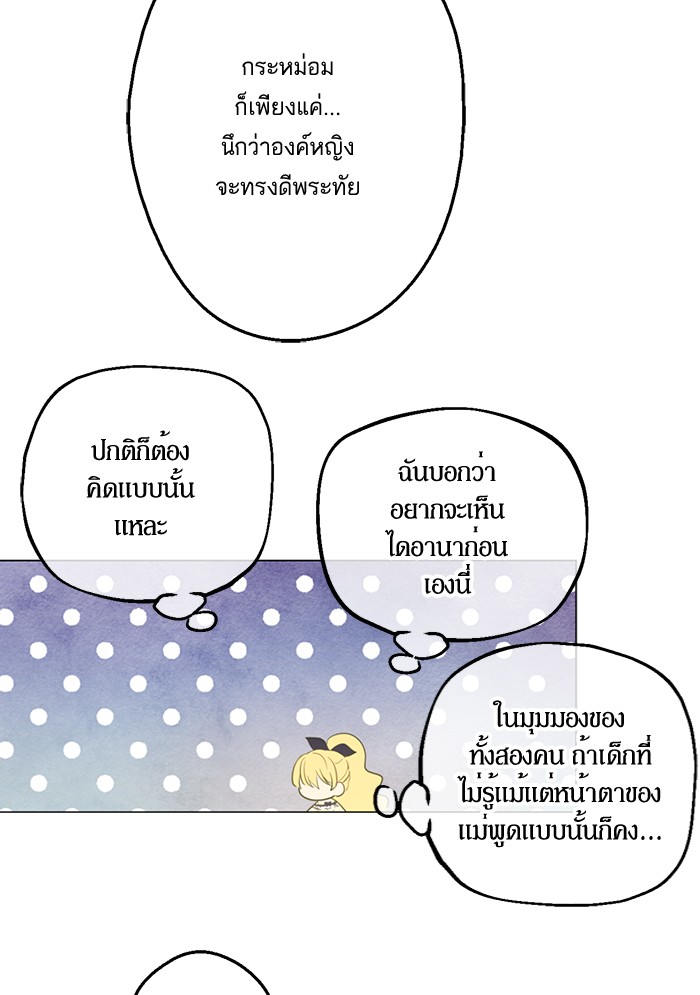 อ่านมังงะ