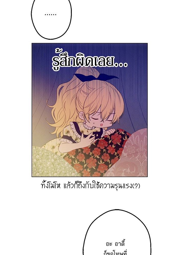 อ่านมังงะ