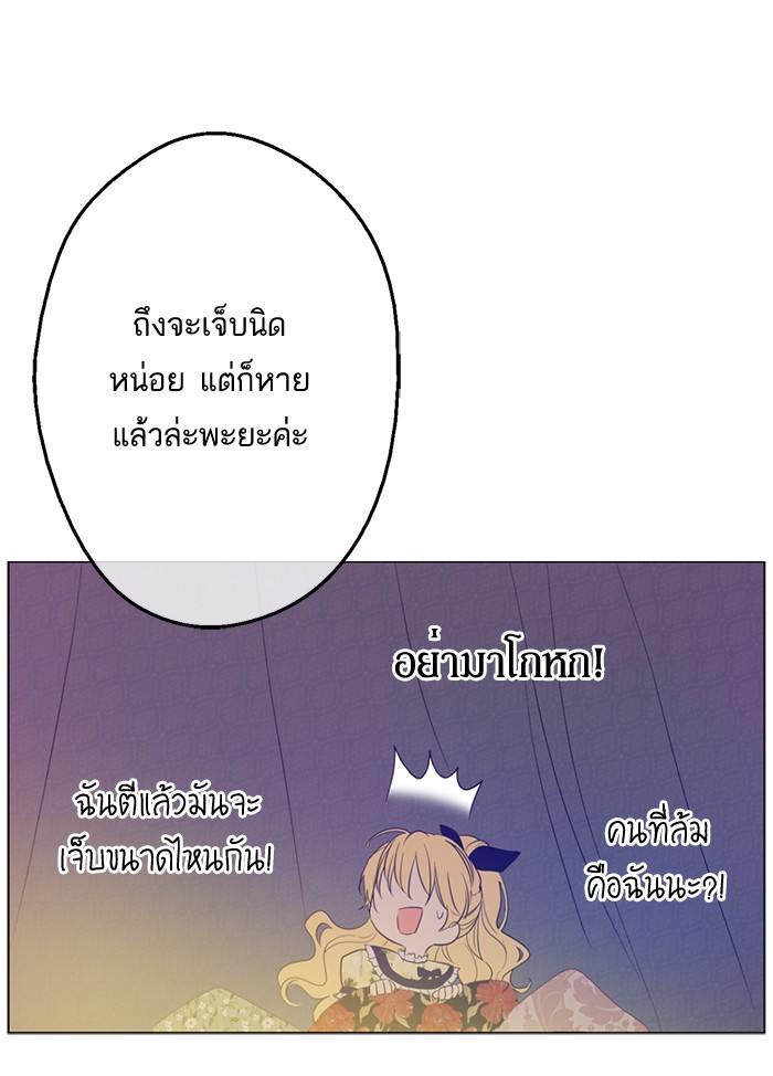 อ่านมังงะ