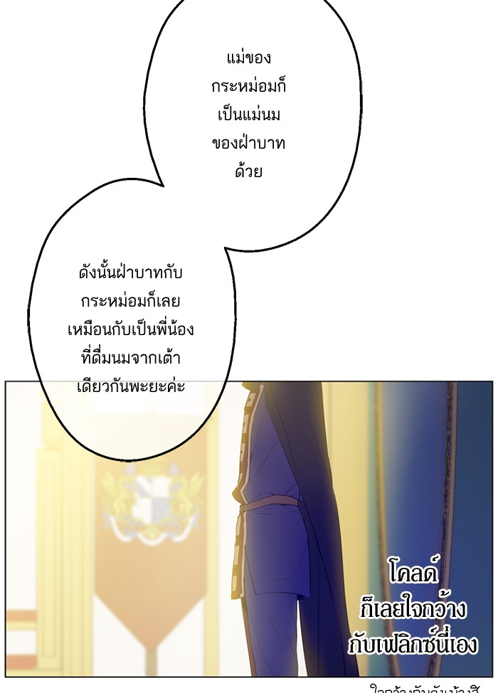 อ่านมังงะ