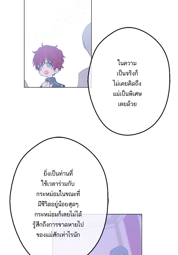 อ่านมังงะ