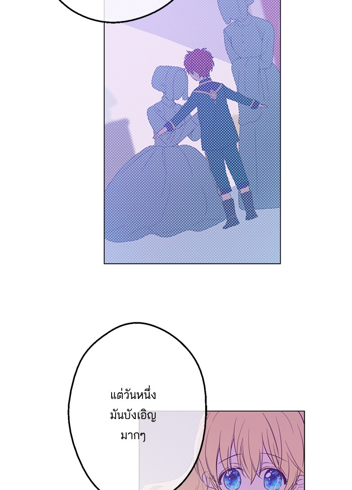อ่านมังงะ