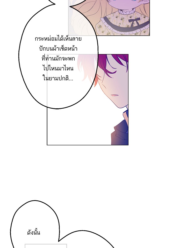 อ่านมังงะ