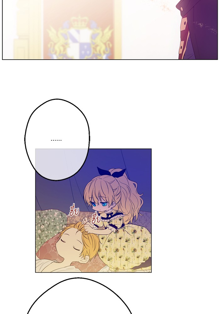 อ่านมังงะ