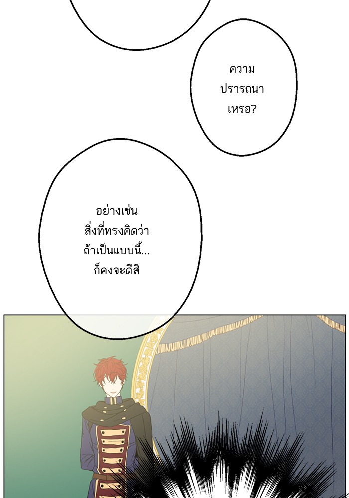 อ่านมังงะ