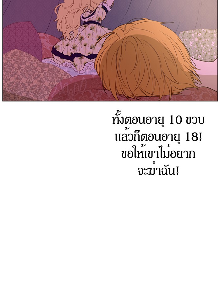 อ่านมังงะ