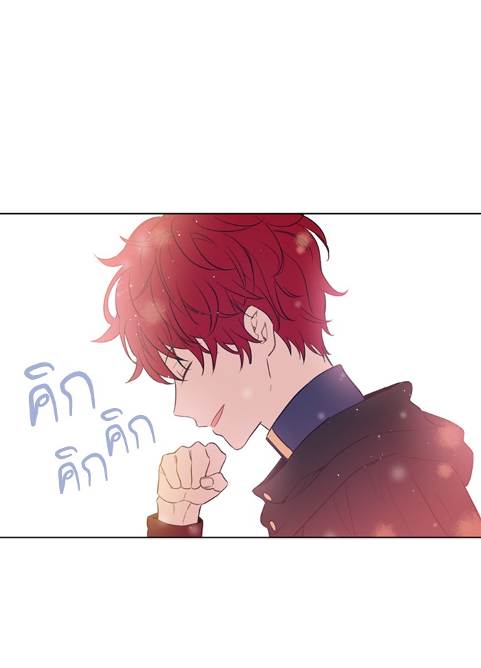 อ่านมังงะ