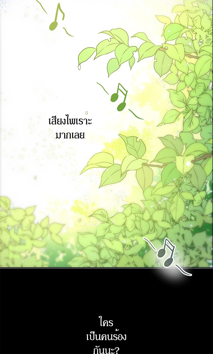อ่านมังงะ